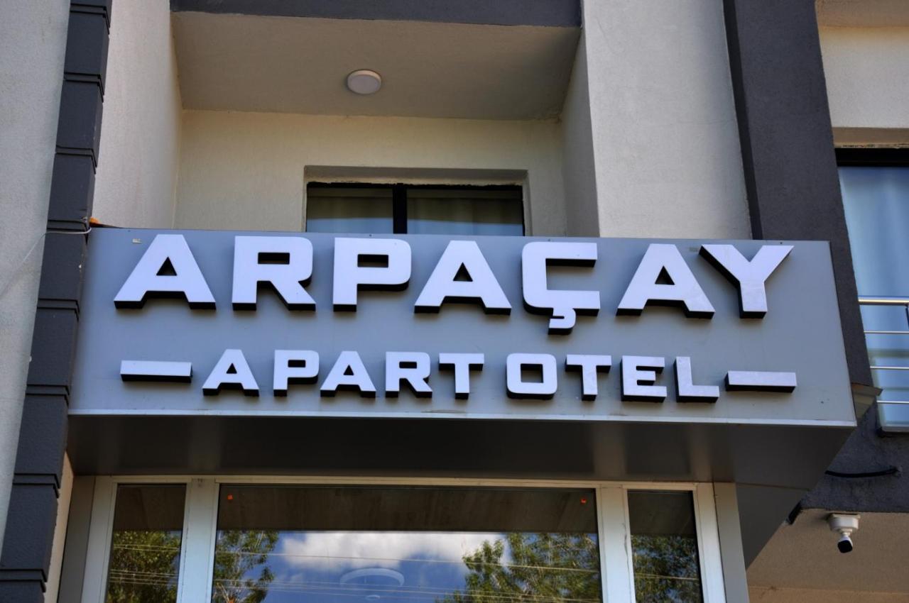 Arpacay Apart Otel Карс Экстерьер фото